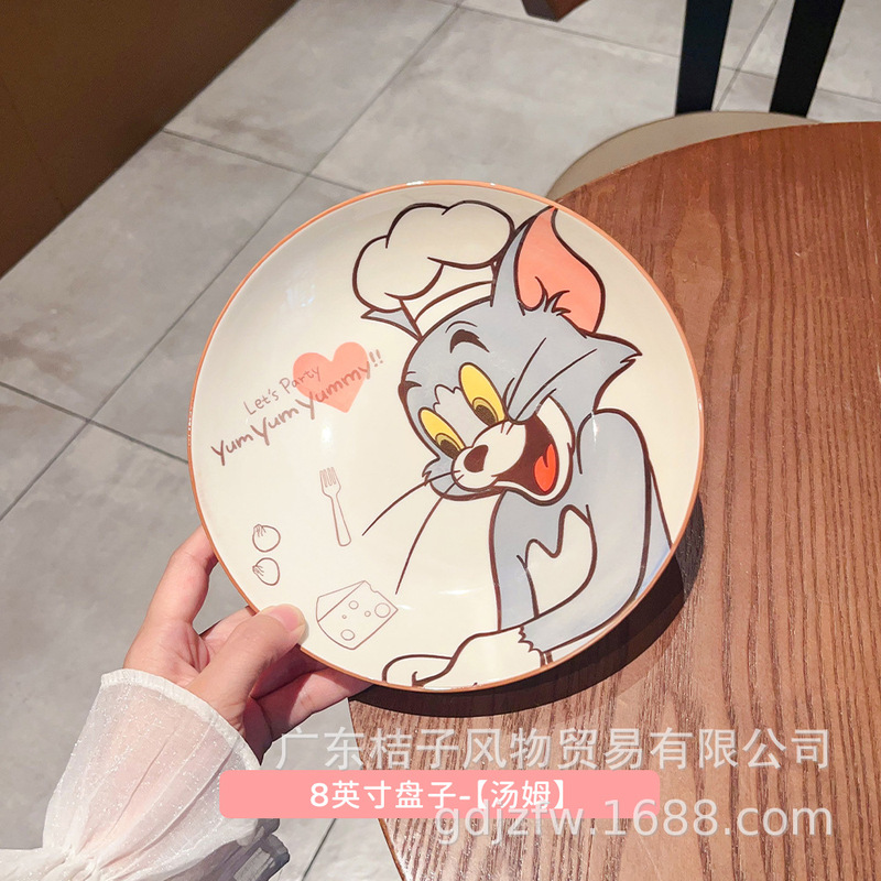 猫和老鼠陶瓷饭碗家用儿童吃饭碗2025高颜值米饭碗单个盘子菜盘|undefined