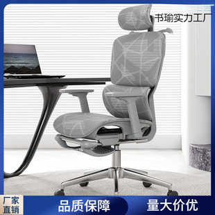 ��X���Ӿ��������k�������������ɿ���늸��W�������w���W��