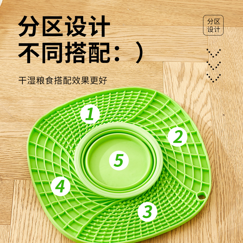 Nuevo producto cojín de comida para mascotas, almohadilla de comida para perros, almohadilla para perros a prueba de derrames, almohadilla para gatos fácil de limpiar con ventosa, tazón de comida para mascotas