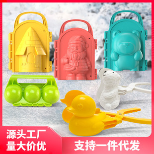 �W�tѩ��A��ѩ�������b�Aѩ������ѩ�A��ģ�ߴ�ѩ����߿羳���N