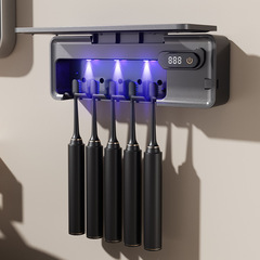新型紫外線殺菌歯ブラシ消毒器、穴あけ不要の電動歯ブラシホルダー、スマート壁掛け収納ラック、除菌機能付き