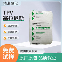 TPV ˹201-73 ͺ  ܇ wwԭ