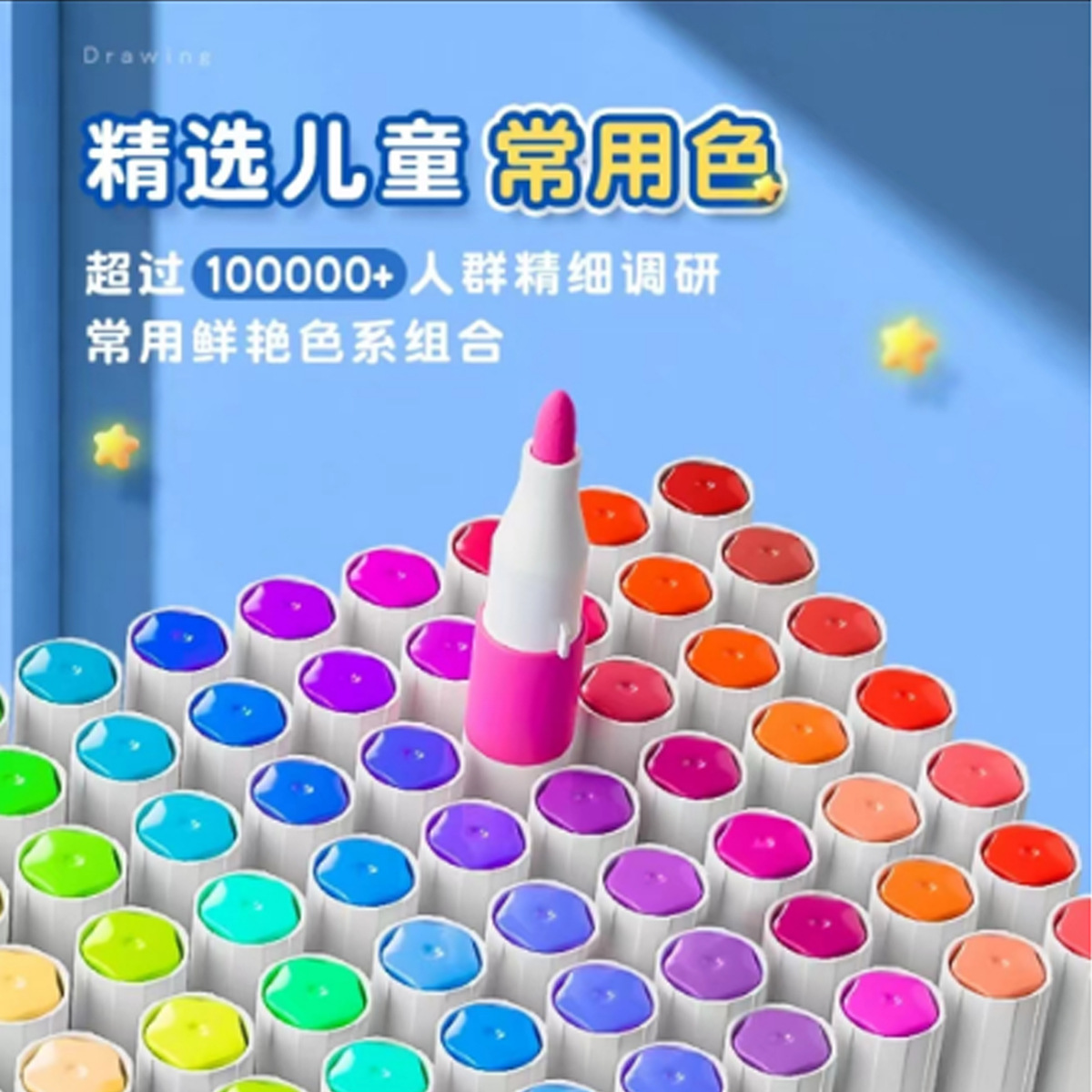 Lápiz de acrílico impermeable con papel de color plegable para niños y estudiantes de uso especial para jardín de infantes lápiz de color lavable con agua