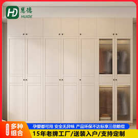 奶油风玻璃门衣柜大小户型衣橱轻奢实木家用卧室收纳储物柜平开门