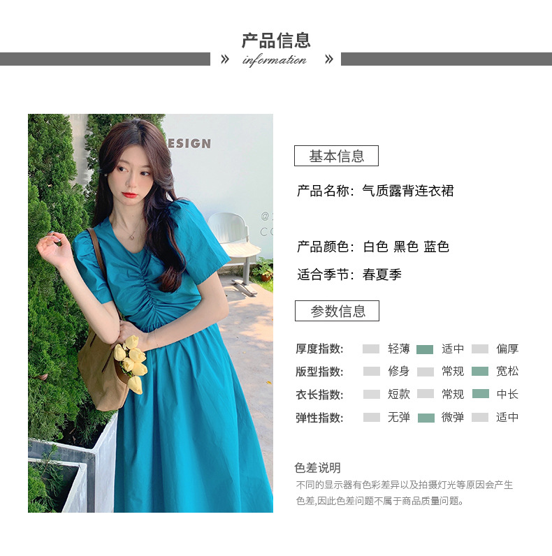 30380ea1-a670-477e-b7e6-0978b5