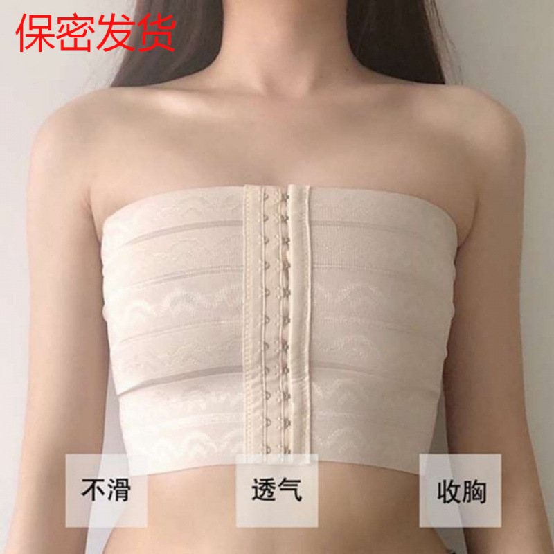女性用コスチューム下着、学生用胸整形、胸包帯、超平胸縮小、大きな胸、小さなベスト、胸縮小|undefined