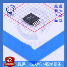 ԭװ��Ʒ AD7691BRMZ ˿ӡADC4E MSO10��Ƭ ȫ�½���  ��ģת����
