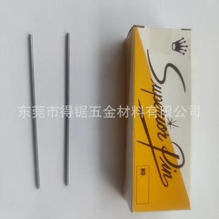 �ձ��ʹ��Ʊ�� ��� �߾��� �R�� �x���x����� �߷����� �F؛