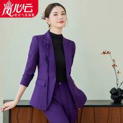 条纹红色气质名媛时尚套装秋冬季两件套穿搭女装一整套高级感2586