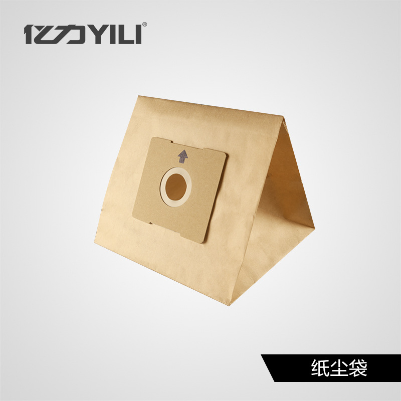 6249 종이 더스트백 3개