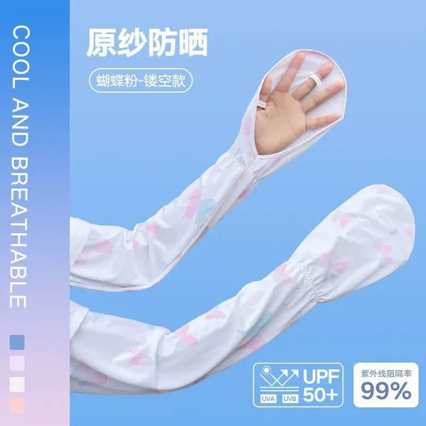 Summer Uv Protection Butterfly Ice Silk Sleeves for Women, Sun Protection Gloves, Integrated Ice Sleeves, Breathable Gloves for Electric Bike Riding