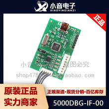 ȫԭbF؛ ׷DREAM 5000DBG-IF-00 ԭS d
