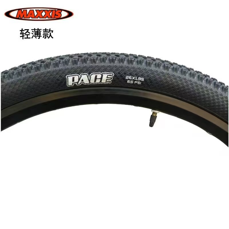 MAXXIS MAGIS M366 26 * 1.95 27.5 29 pulgadas bicicleta de montaña neumáticos ultraligeros a prueba de pinchazos PACE