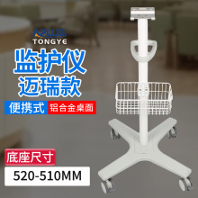 �x��̨܇��܇�~������������܇����܇���l늵�����x�@ ʾ��̨