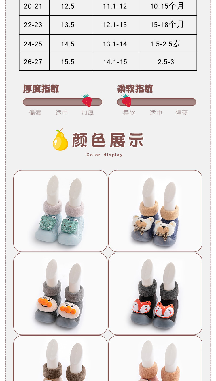 1_04.jpg?x-oss-process=image/format,png