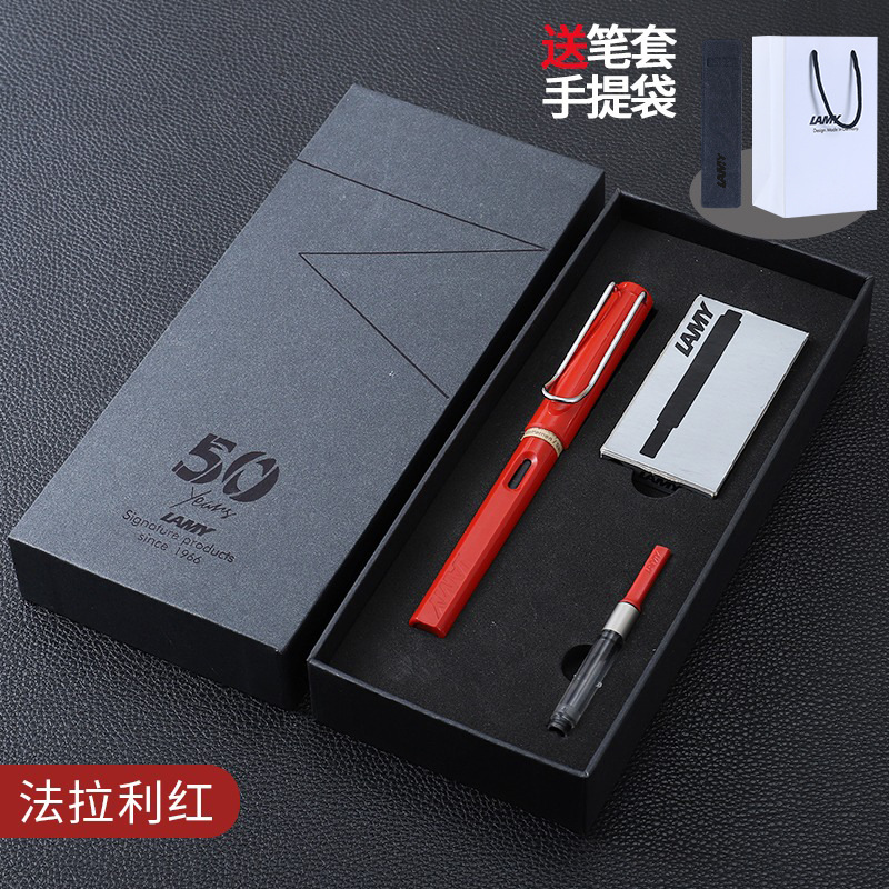 Ferrari red [50th anniversary gift box]