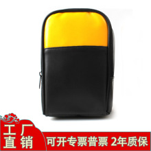 FLUKE儀器FLUKE 掌上電腦包多用途手提腰包掌上電腦FLUKE萬用表包