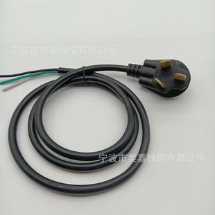 Manufacturers Supply American Standard Power Cords, American Standard High-Power Power Cords, American Standard Plug Power Cords