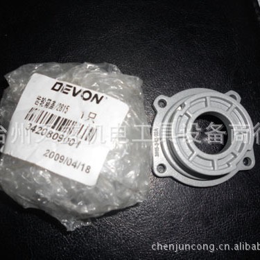 DEVON 大有2816-5 2812 2827 2835角磨机齿轮箱盖 端盖头壳盖2855