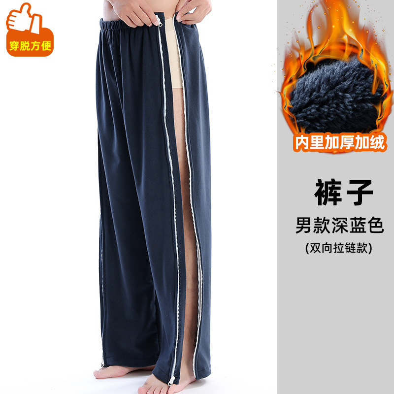 두꺼운 벨벳 남성용 진한 파란색 바지