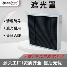 畜牧养殖机械;换热制冷空调;通风机