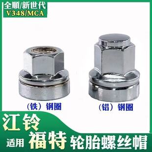 �m�佭�ȫ��r��ȫ�݆̥�ݽz����ȫ� ݆ݞ��ñ V348݆̥��ĸ