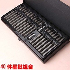 40点セットの星型ロットヘッドの延長回転セットの梅の花の星型の組み合わせのツールのねじのロットの工場はクロスボーダーします。