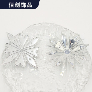 �S��ֱ�N�����Ʒ���Ӵλ��仨Ƭdiy�������Ʒ������b�P�ڰl�