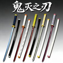 鬼灭之刃日轮刀玩具cos漫展炭治郎我妻善逸蝴蝶忍1米木刀模型玩具