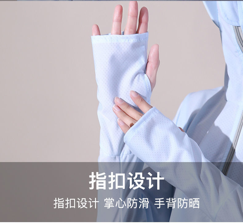 5e7e7658-5786-42b9-b2e5-6cc53bc2d312.jpe