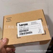 EMF2133IBȫ��ԭװ�״�Lenzeģ����Ʒ�����ֻ�������� EMF2133IB