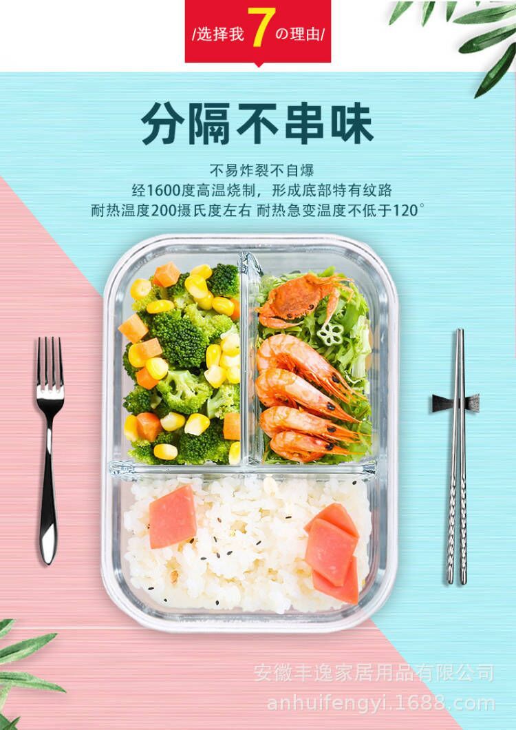 8B78BE6584413DDEB83AA10623F134