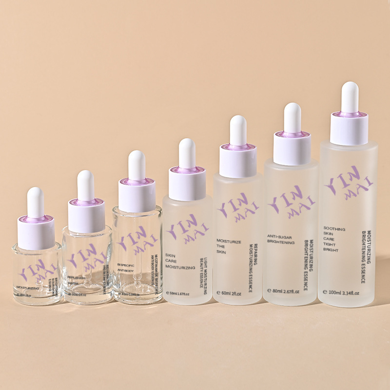 银脉专利20ml-100ml云顶圈平肩滴管瓶 精华原液玻璃瓶分装精油瓶|undefined
