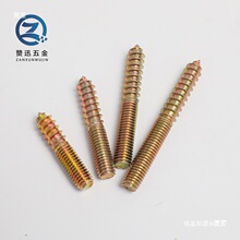 ���p�^���μ�β�Թ��ݽz�p�ݼy�ݽz�Ҿ��ݽz�ݗU�p�^ľ�ݽzM4M5M6