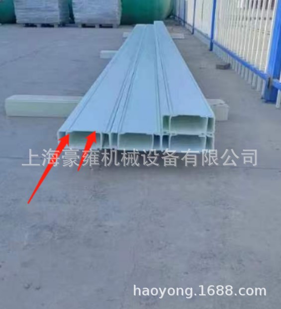 玻璃钢刮渣板槽  污水处理玻璃钢双槽型刮板 耐磨靴 耐磨板