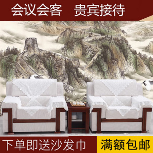 VIP Reception Room Meeting Sofa Fabric Removable and Washable Sofa Office Sofa Coffee Table Set White Single Three Person