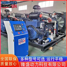 ţBֳҺl늙C 180kwӚl늙C ܺİl늙CO