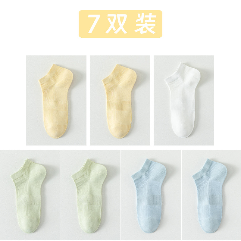 Medias de barco de malla de algodón sólido para mujeres primavera y verano sin costuras calcetines de cabeza para mujeres envases independientes calcetines al por mayor
