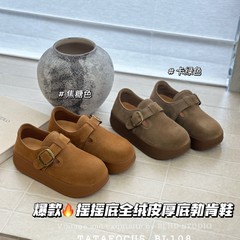 复古磨砂真皮厚底勃肯鞋女2025秋季新款一脚蹬懒人单鞋乐福豆豆鞋