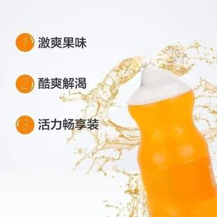 ���������ģ�����ĳ�_300ml*6ƿ