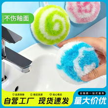 �ձ�̨���坍��ԡ��̨��ˮ��ԡ��ϴ�����坍ˢϴ��̨ˮ���^�坍��
