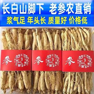 �L��ɽ�˅�Ƭɽ���ׅ��|�����������˅����ݾ��϶Y���b�˅���