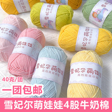 ������4��ţ�����ֹ������Ĺ���diy���ϰ���������ż���h�