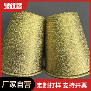�|ݸ����S�ҬF؛�������P��N�y�ᰙ�y�T���������Ƥ������Ч��