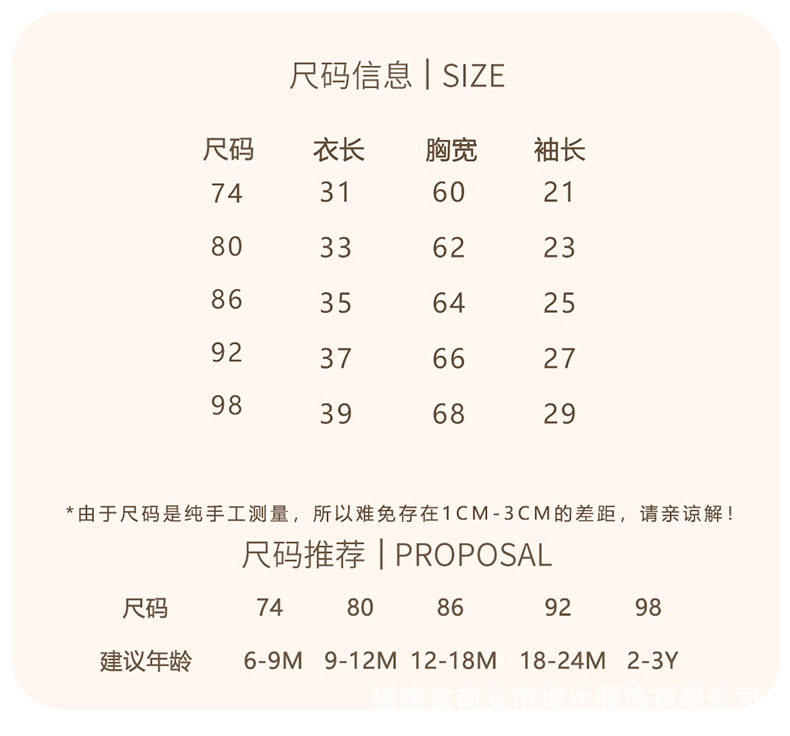 63S908z_04.jpg?x-oss-process=image/format,png