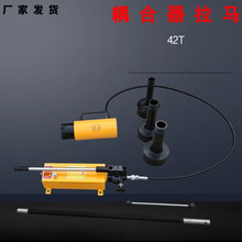 �������жҺ�����R���w��݆��Һż����b�� 42TҺ����������R