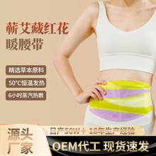 �I��ů���N�ؼt��ůθ�������ů���N�l�ᰬ���N�̋������o����