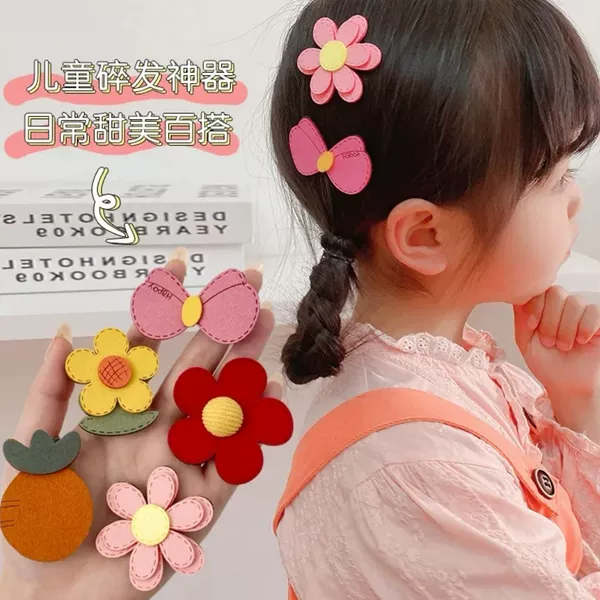 Children's Magic Tape Bangs Stickers, Baby Hair Stickers, Hair Adhesive Stickers, Small Baby Hair Stickers, Hair Accessories