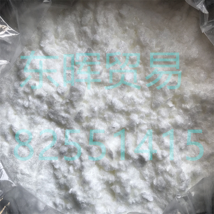 1.2.3-苯并三氮唑 南京 汽车防冻液 缓蚀剂 一公斤起订 包邮