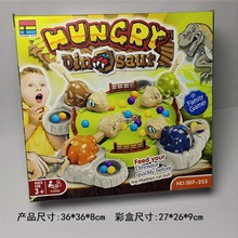 儿童益智玩具速度乌龟吃豆乌龟抢食豆竞技桌面游戏亲子互动玩具